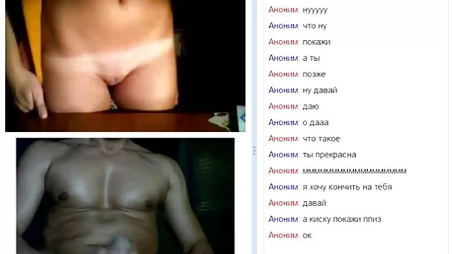 红热：序幕-迪威廉姆斯 印度德西性别的视频